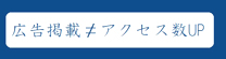 ֌W